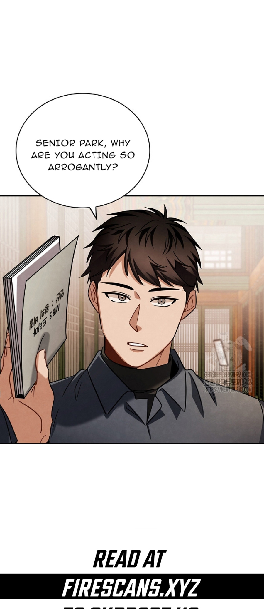 Page 3 of Chapter 88