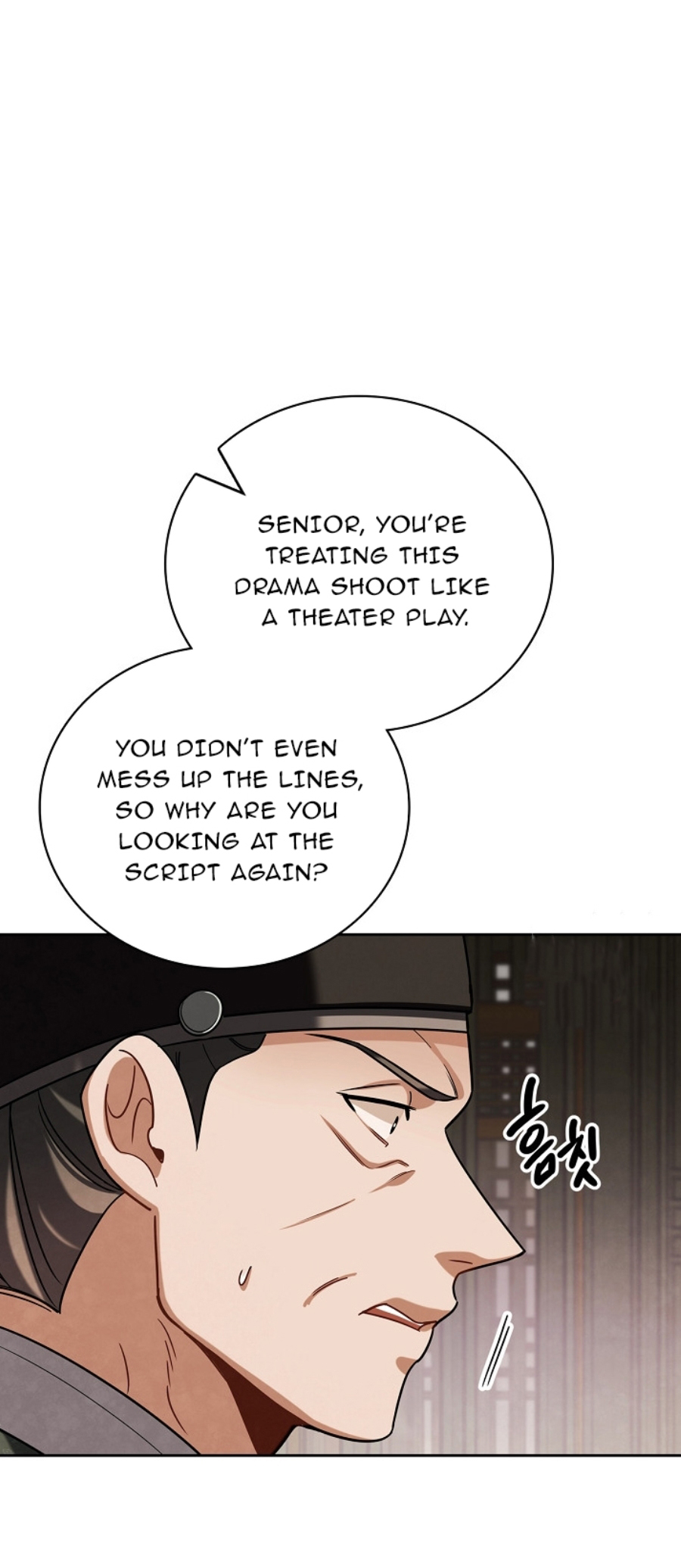 Page 5 of Chapter 88