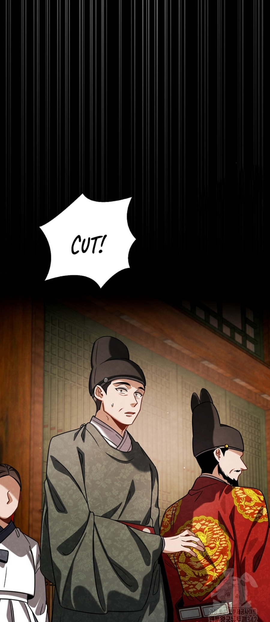 Page 12 of Chapter 88