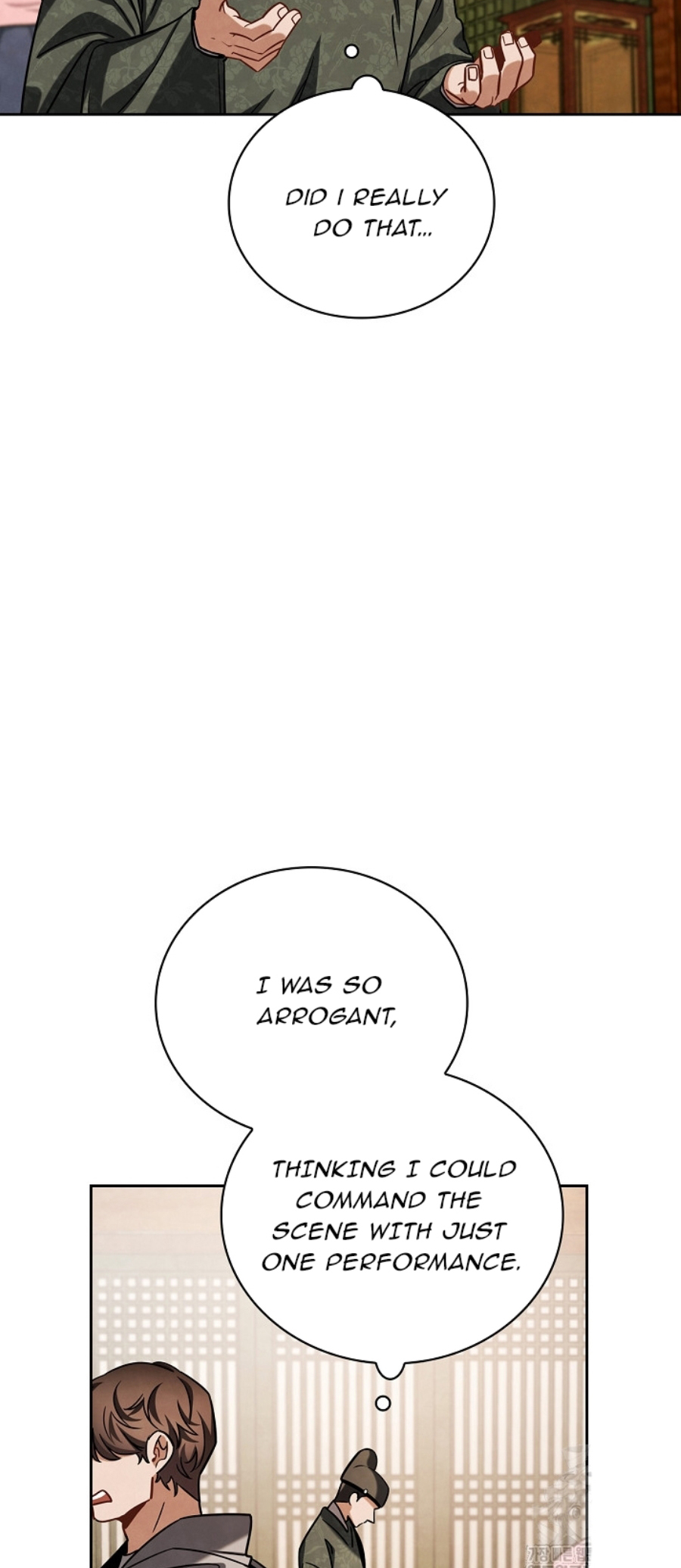 Page 14 of Chapter 88