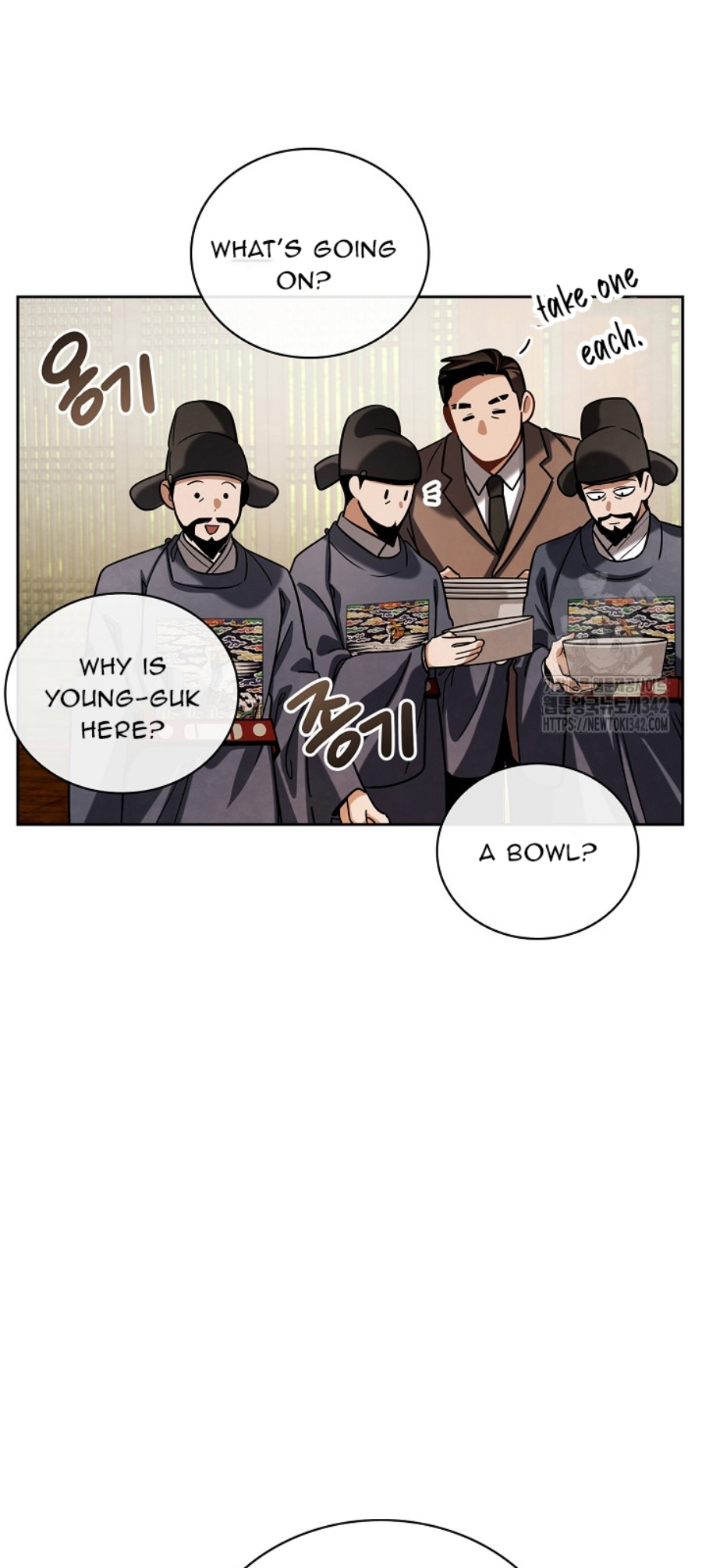 Page 22 of Chapter 88