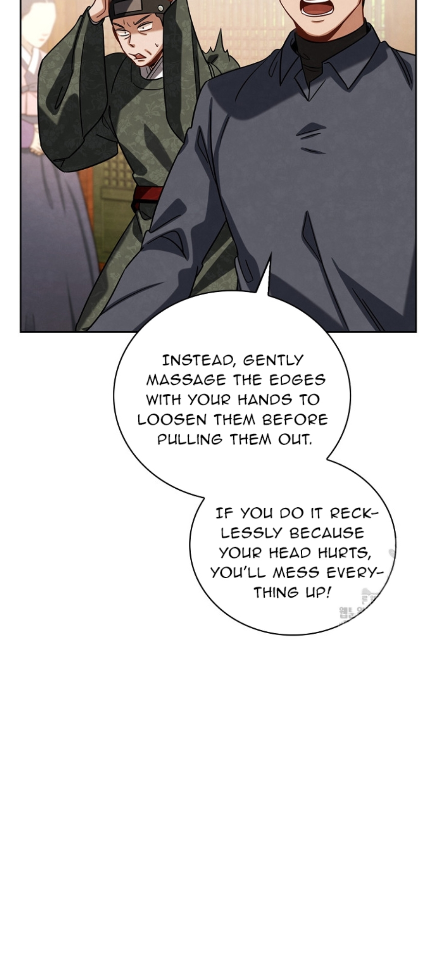 Page 28 of Chapter 88