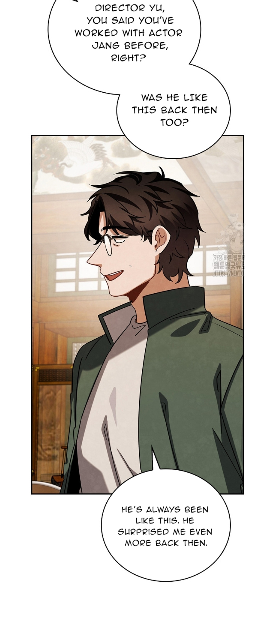 Page 33 of Chapter 88
