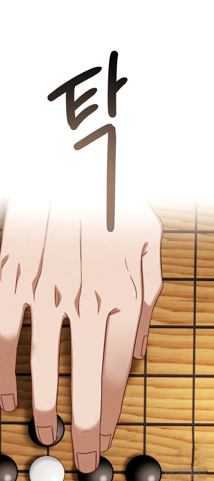 Page 40 of Chapter 88