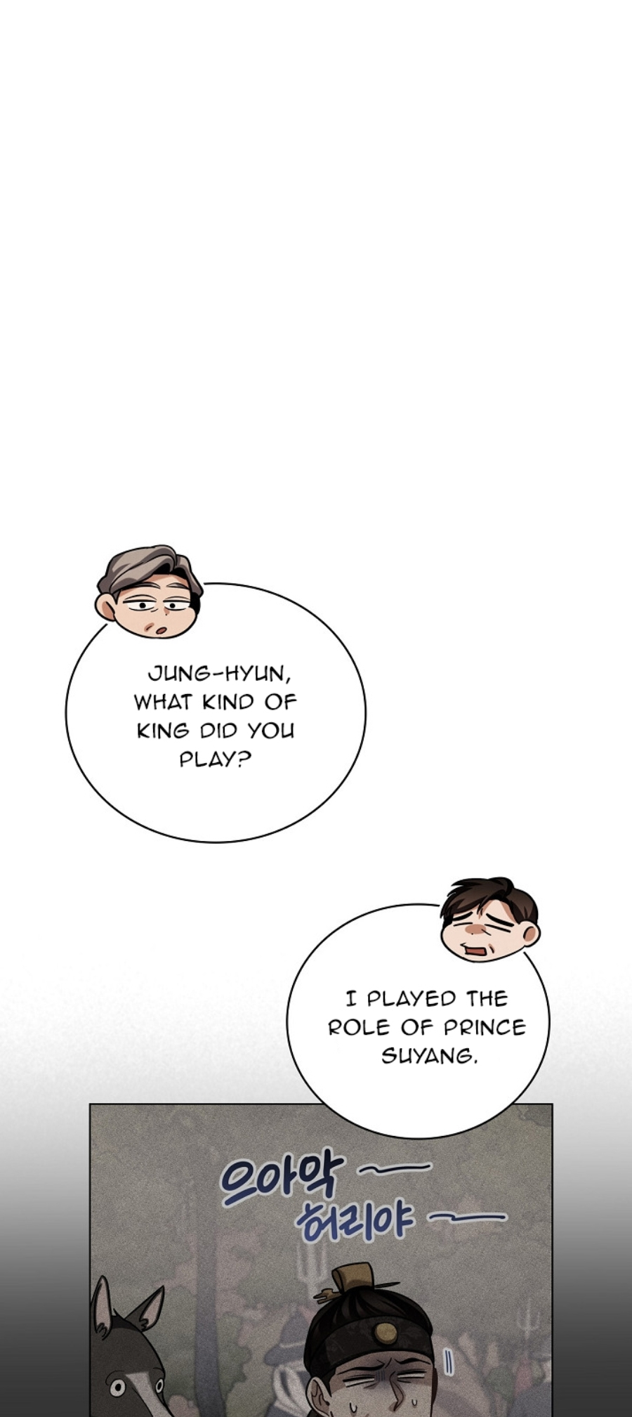 Page 46 of Chapter 88