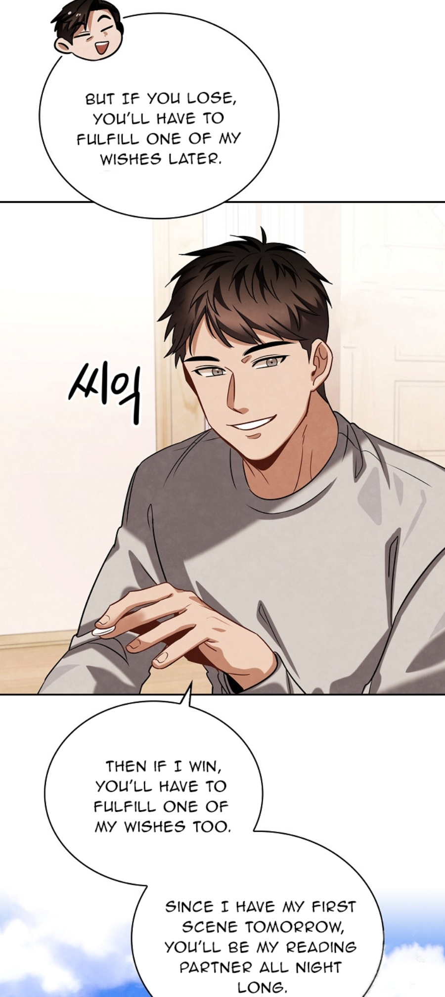 Page 53 of Chapter 88