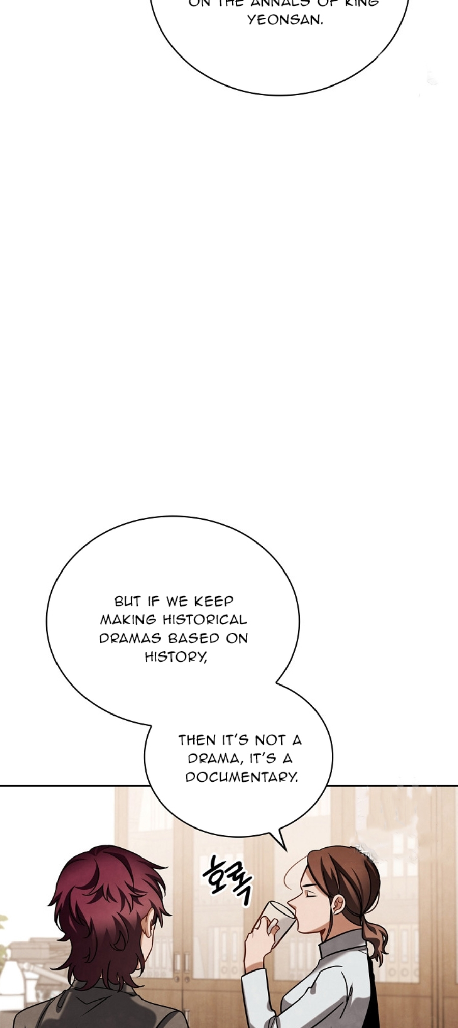 Page 58 of Chapter 88