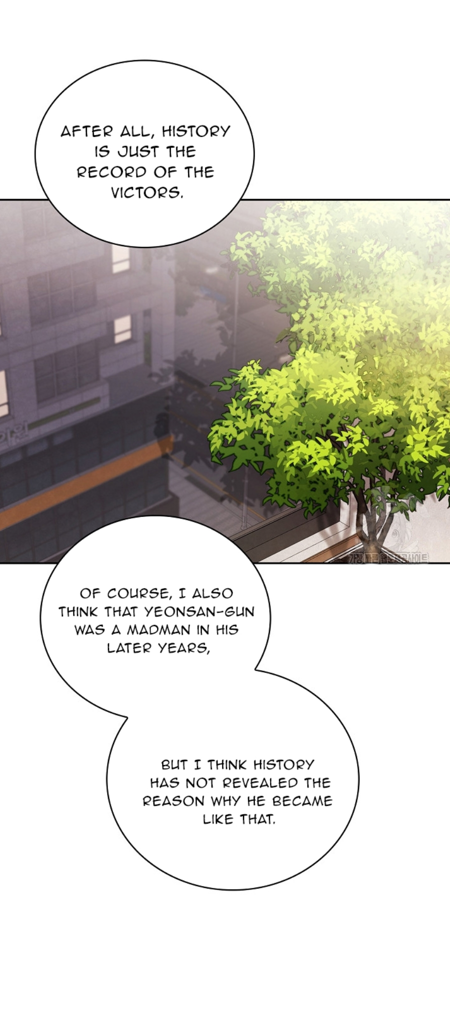 Page 61 of Chapter 88