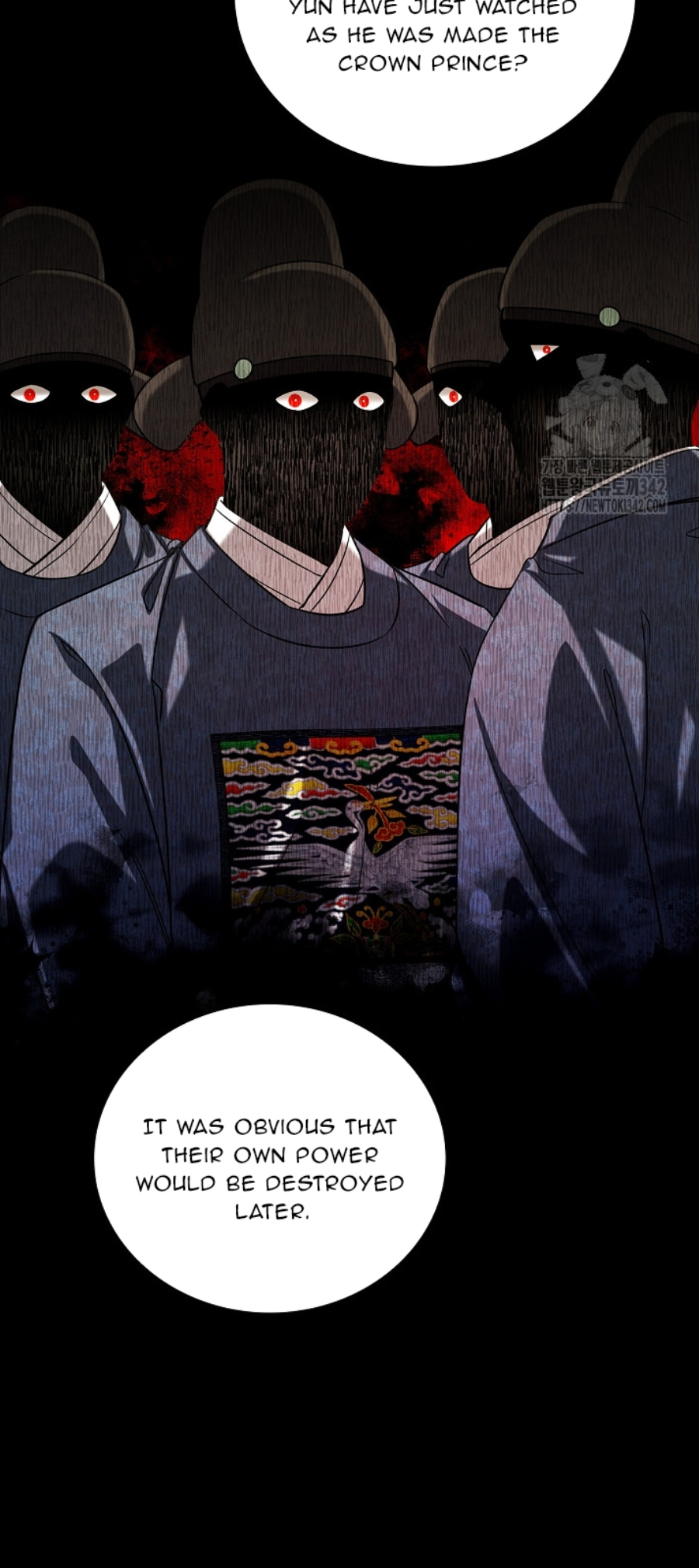 Page 64 of Chapter 88