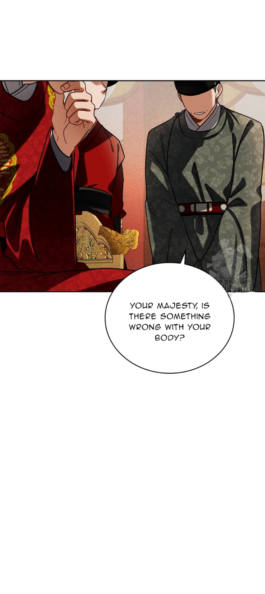 Page 70 of Chapter 88
