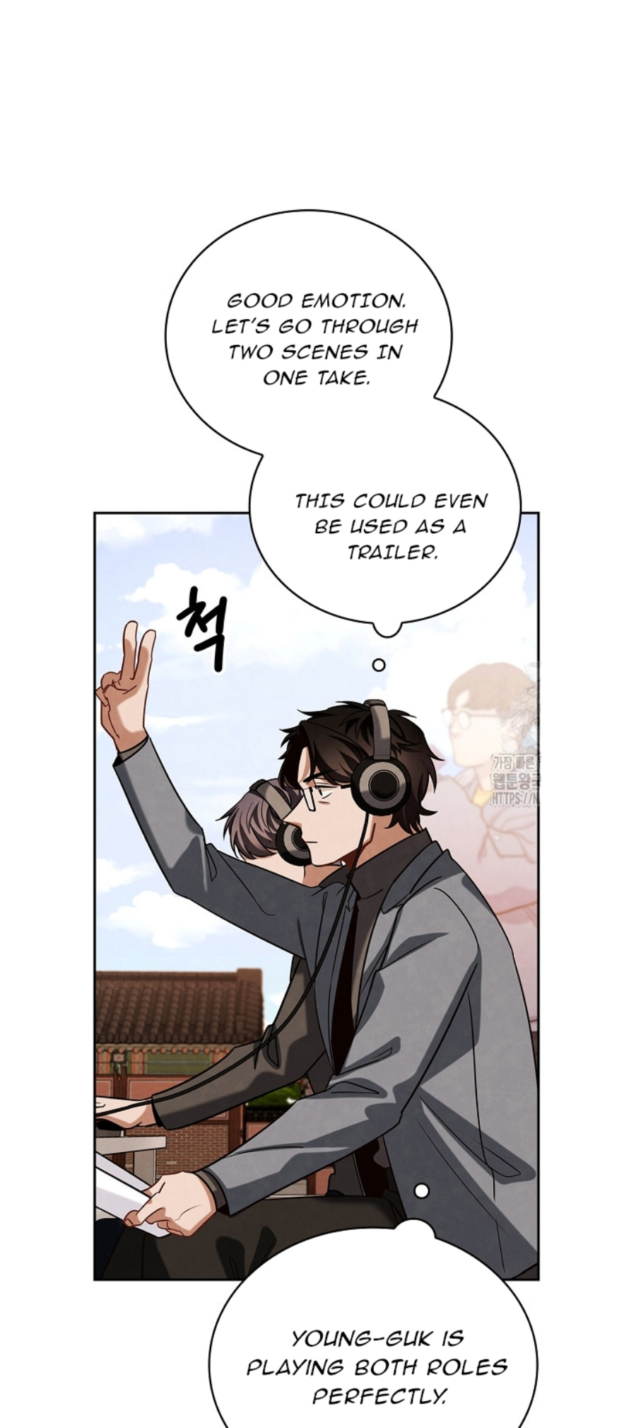 Page 72 of Chapter 88