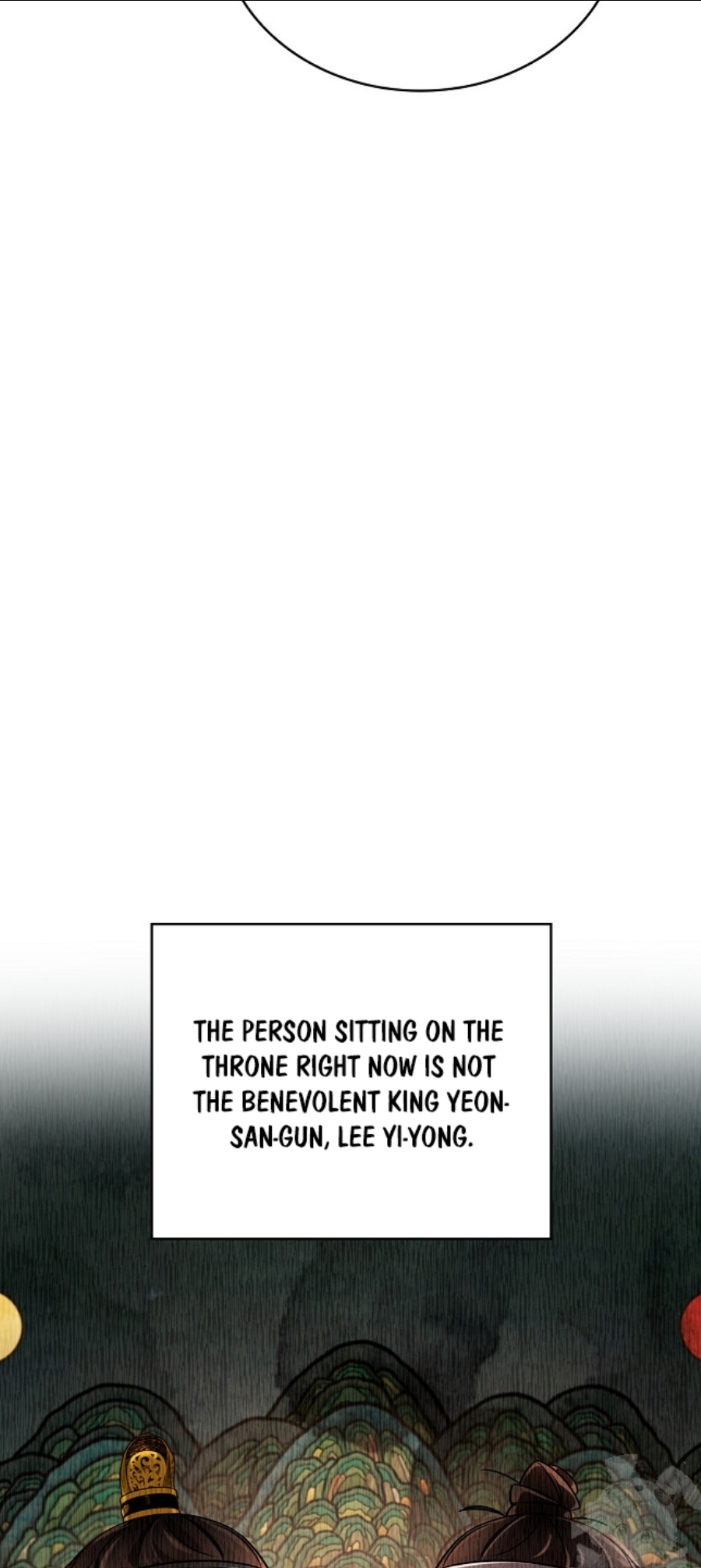 Page 73 of Chapter 88