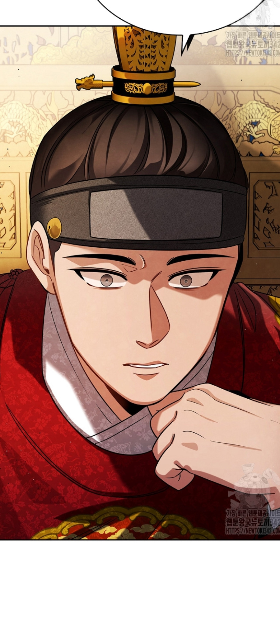 Page 77 of Chapter 88
