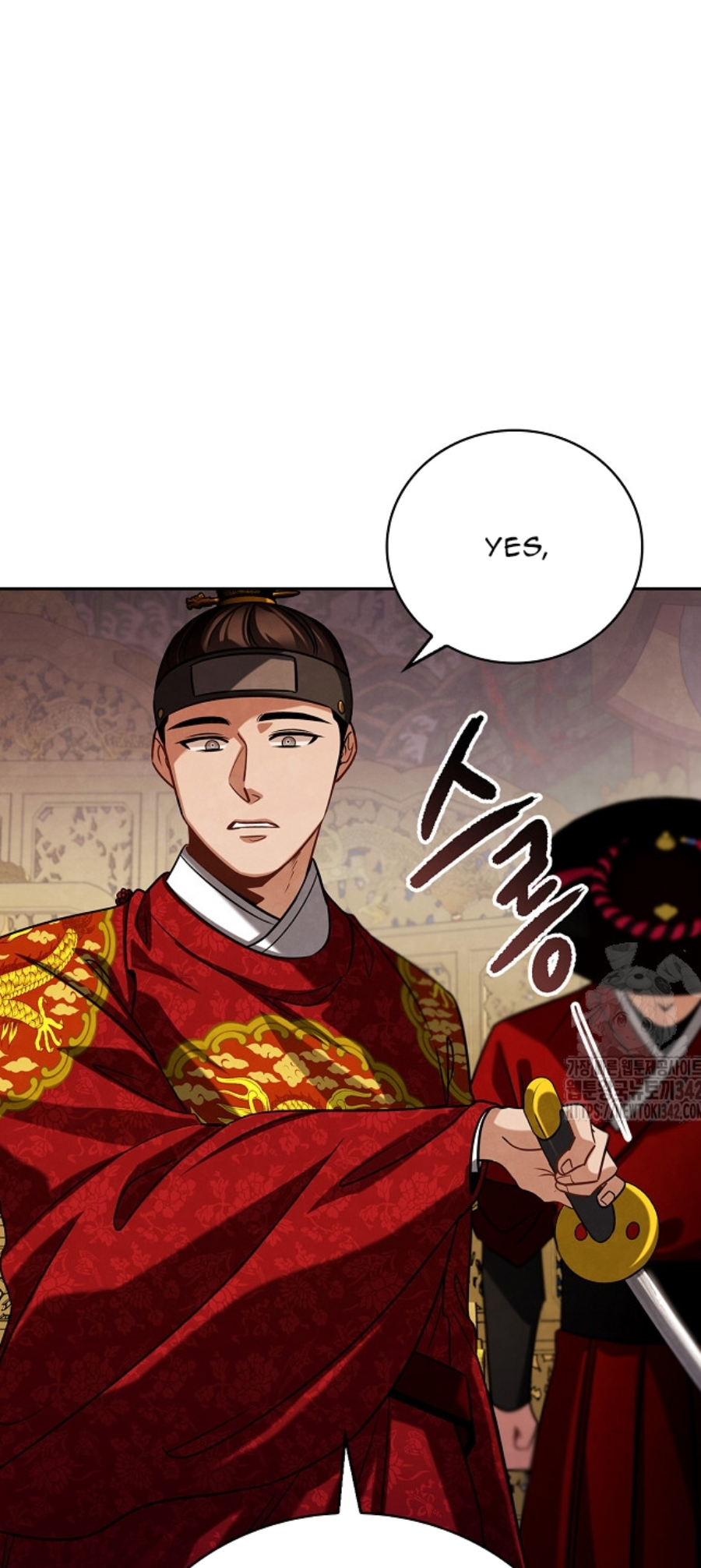 Page 84 of Chapter 88