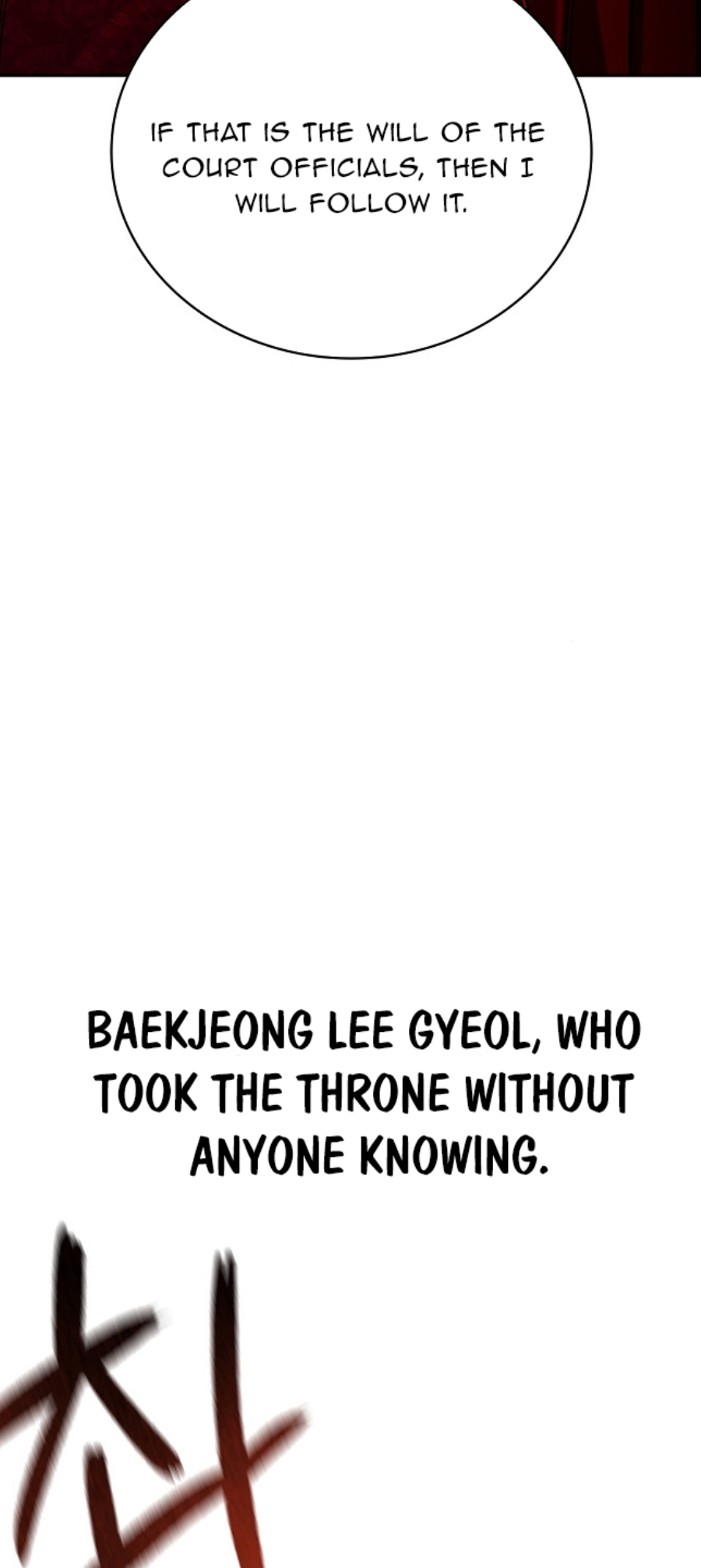 Page 85 of Chapter 88