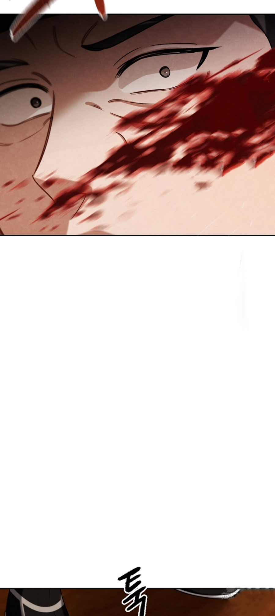 Page 86 of Chapter 88