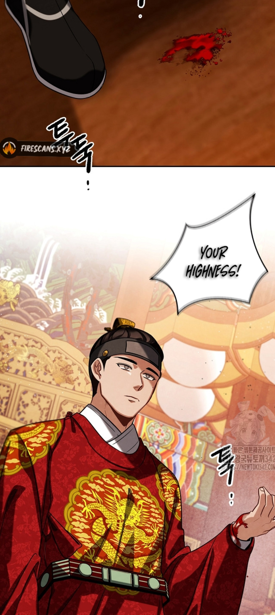 Page 87 of Chapter 88