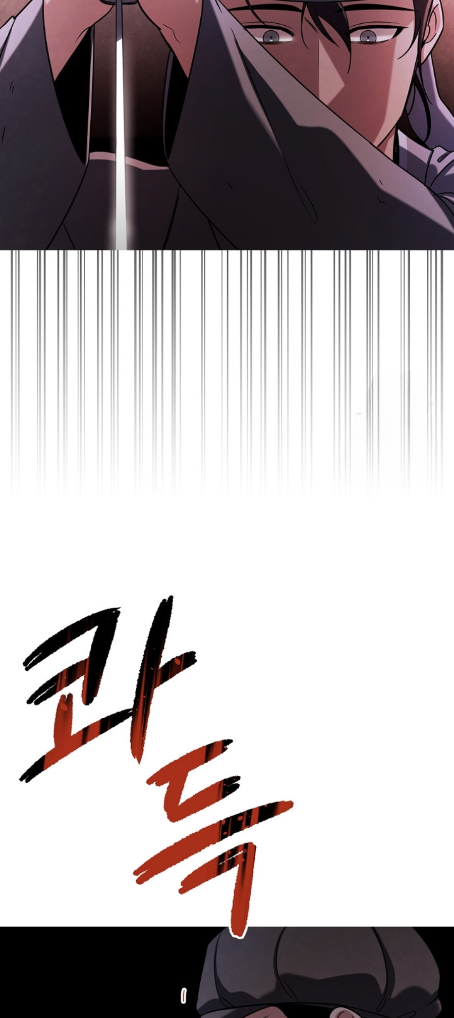 Page 22 of Chapter 89