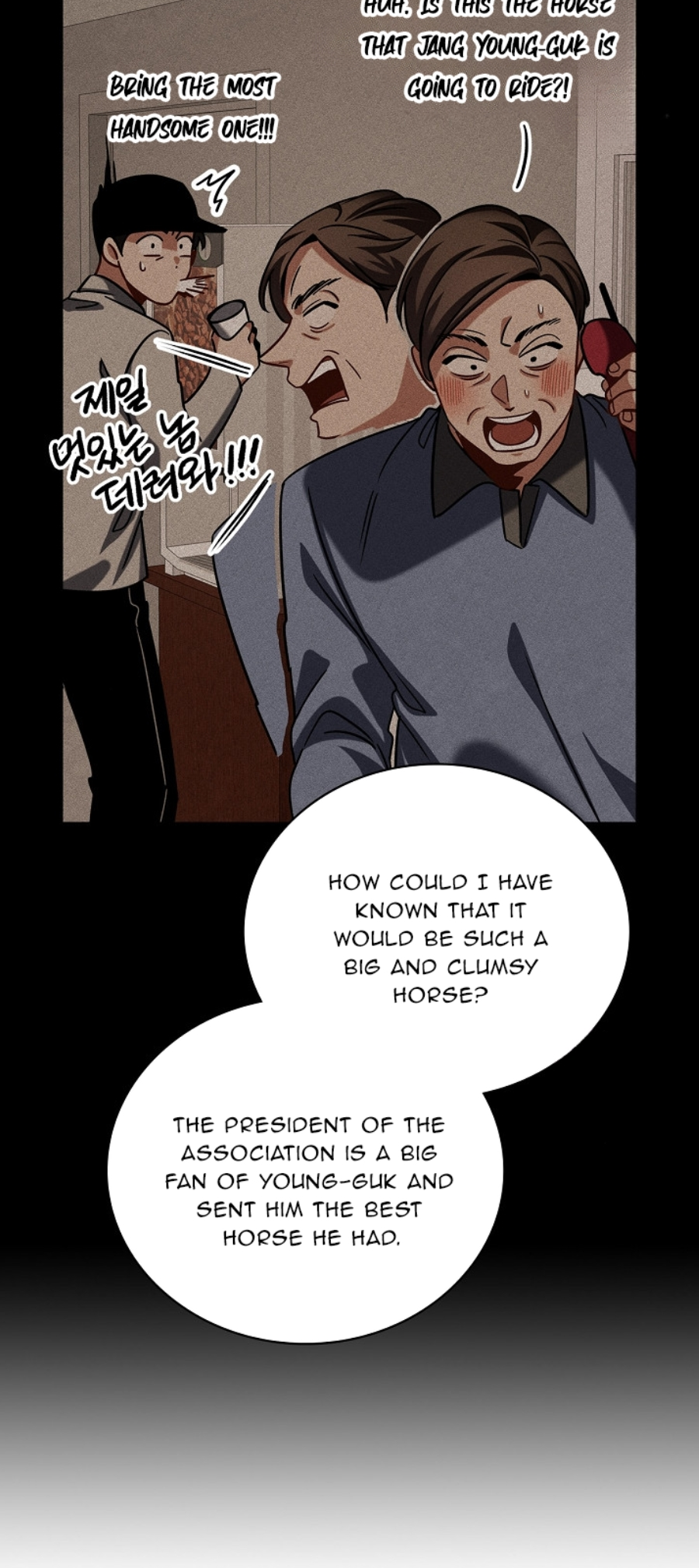 Page 32 of Chapter 89