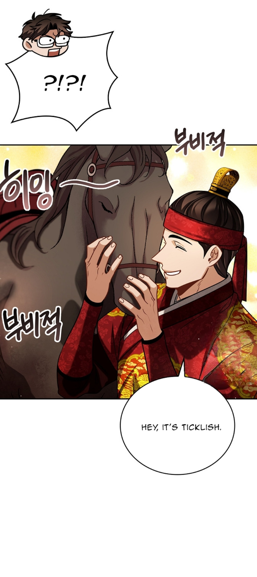 Page 42 of Chapter 89