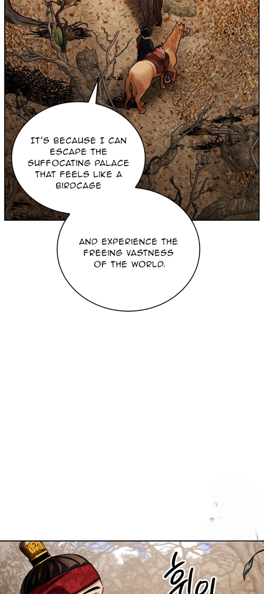Page 49 of Chapter 89