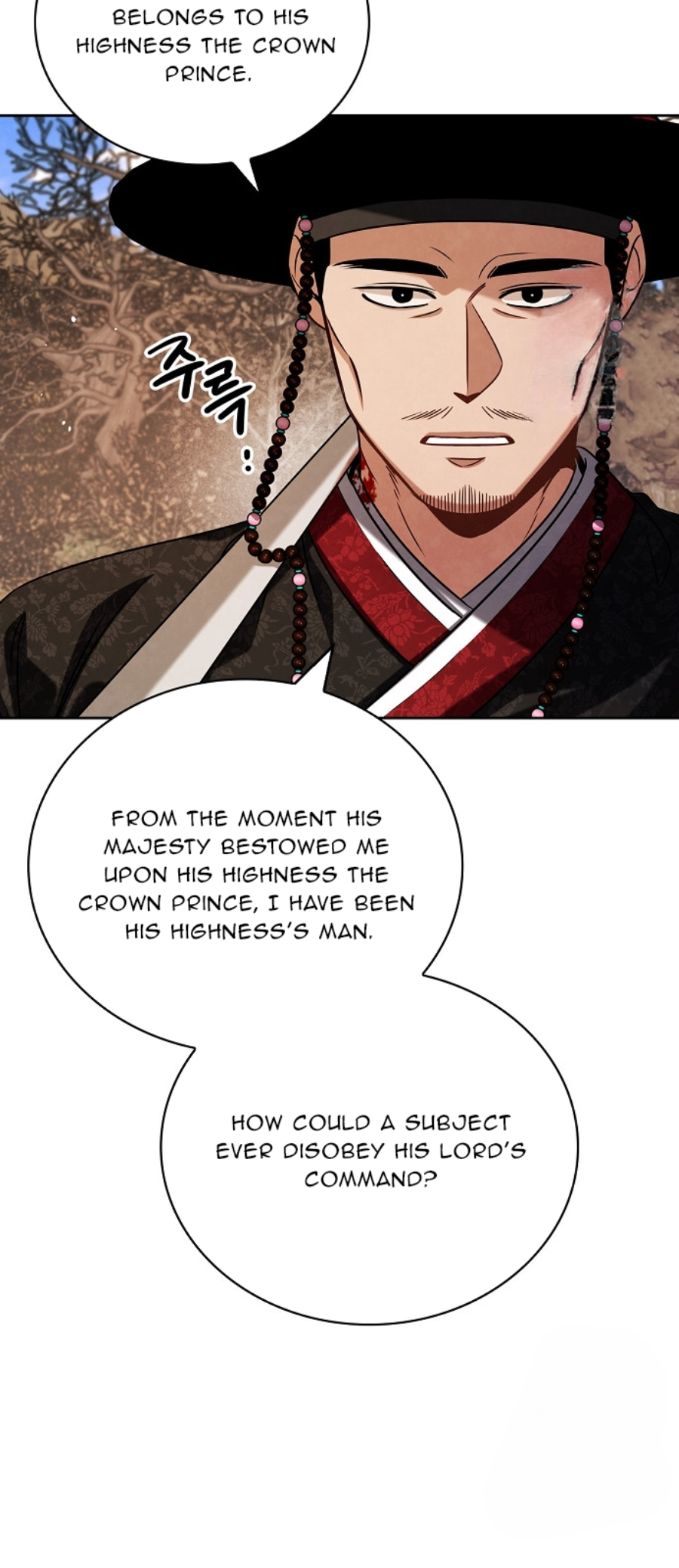 Page 63 of Chapter 89