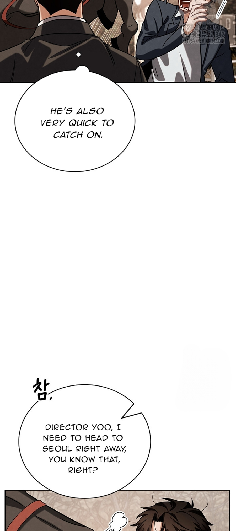 Page 81 of Chapter 89