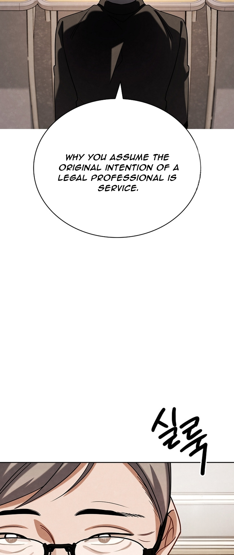 Page 27 of Chapter 90