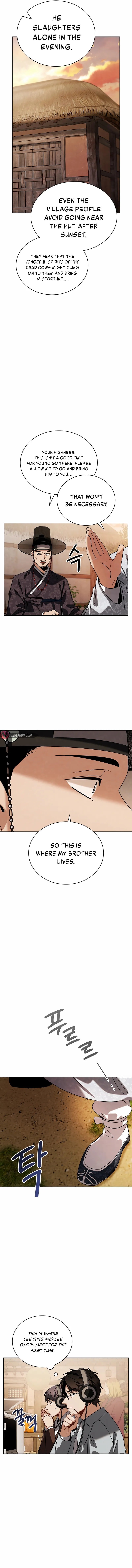 Page 5 of Chapter 91