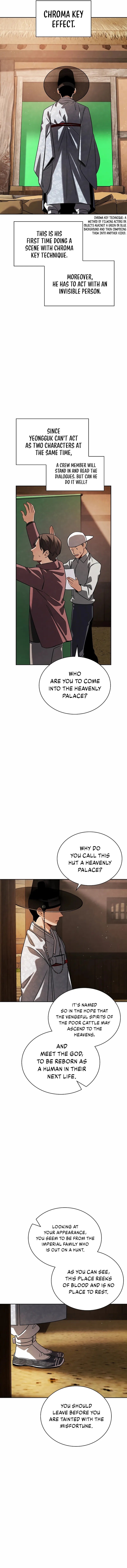 Page 6 of Chapter 91