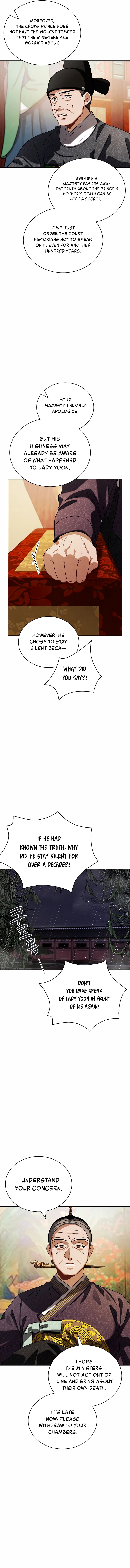 Page 3 of Chapter 92