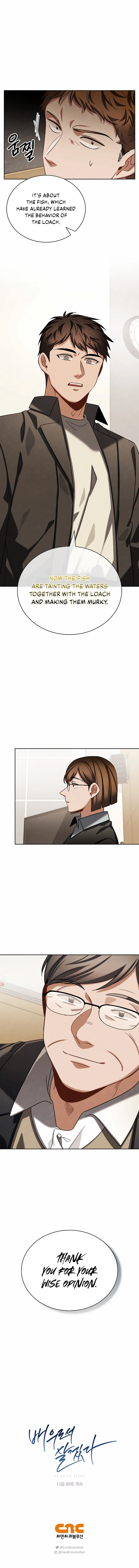 Page 16 of Chapter 92