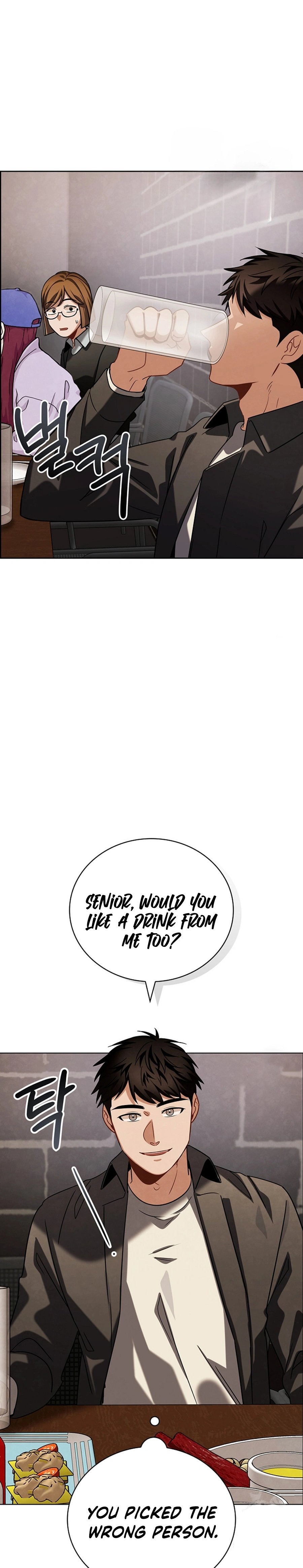 Page 5 of Chapter 93