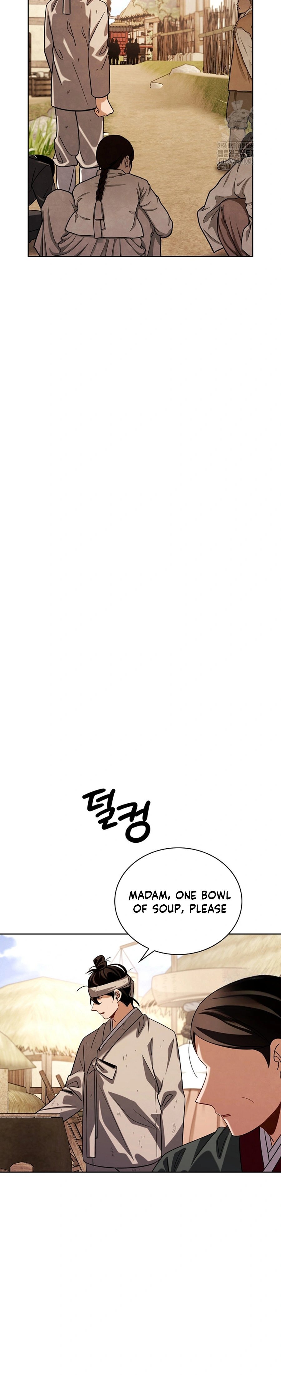 Page 29 of Chapter 93