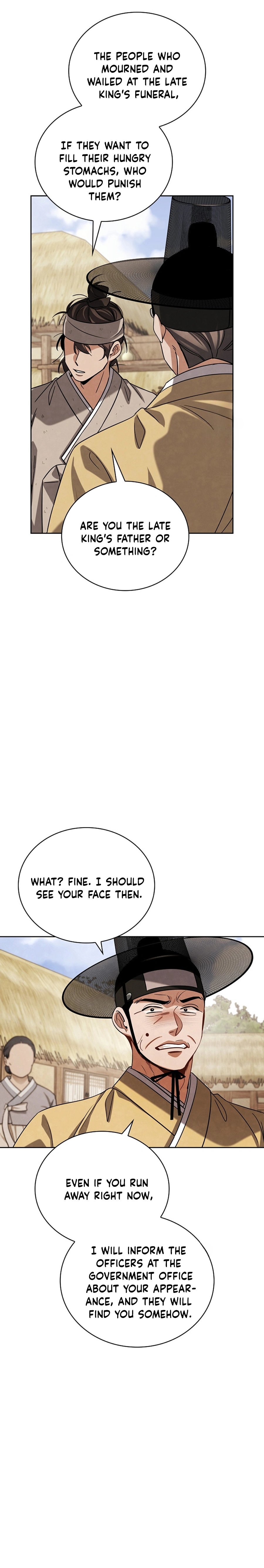 Page 32 of Chapter 93