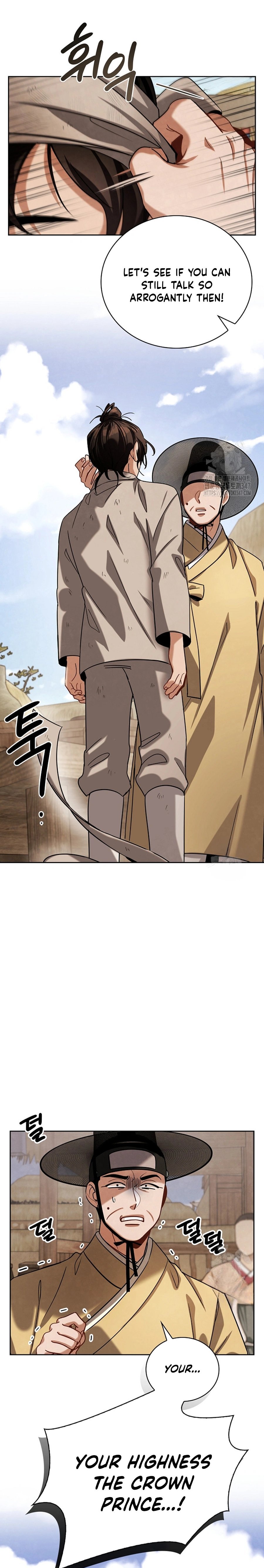 Page 33 of Chapter 93