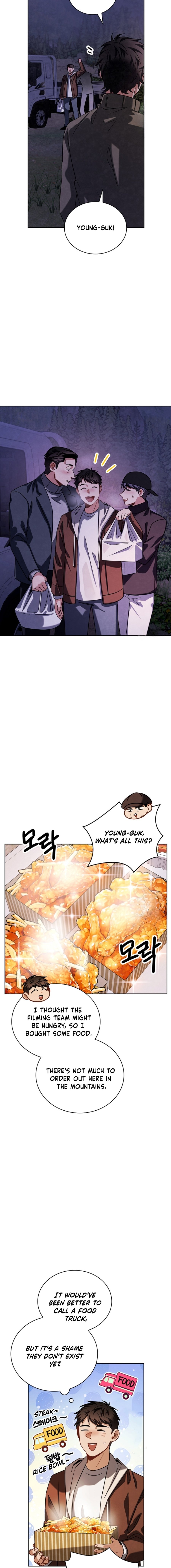 Page 7 of Chapter 94