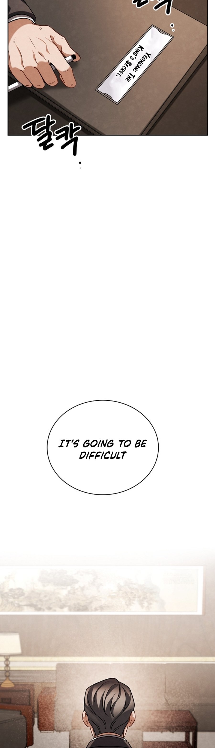Page 23 of Chapter 94
