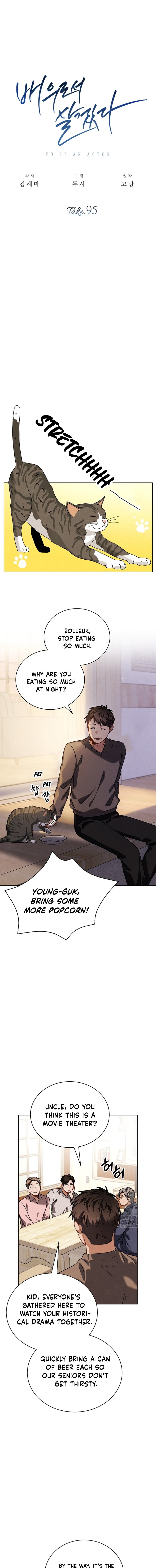 Page 4 of Chapter 95