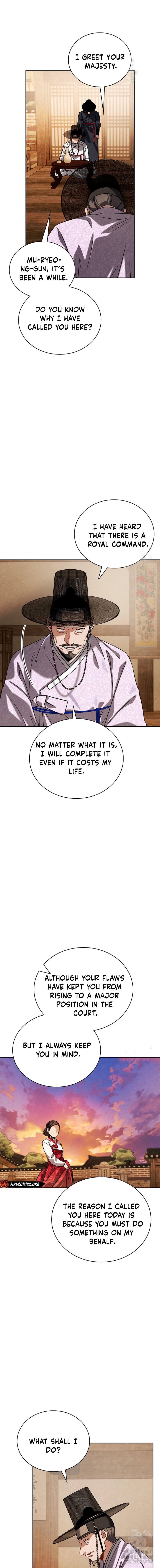 Page 15 of Chapter 95