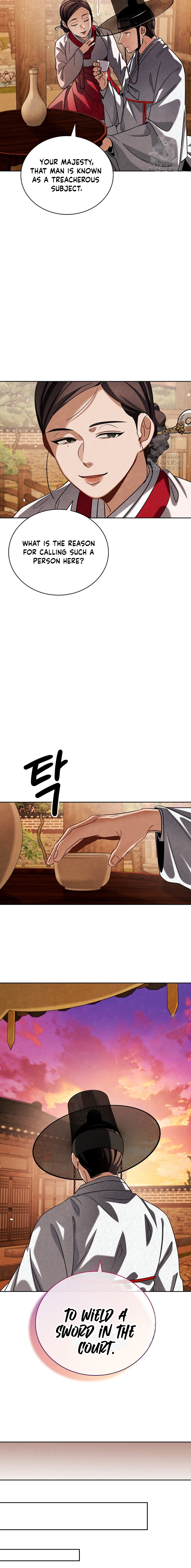 Page 17 of Chapter 95
