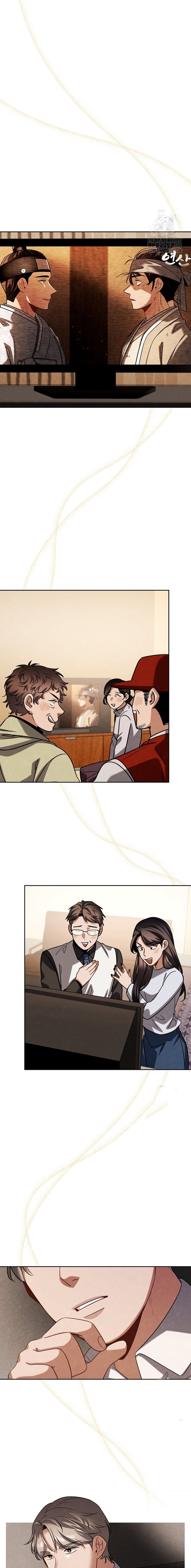 Page 19 of Chapter 95