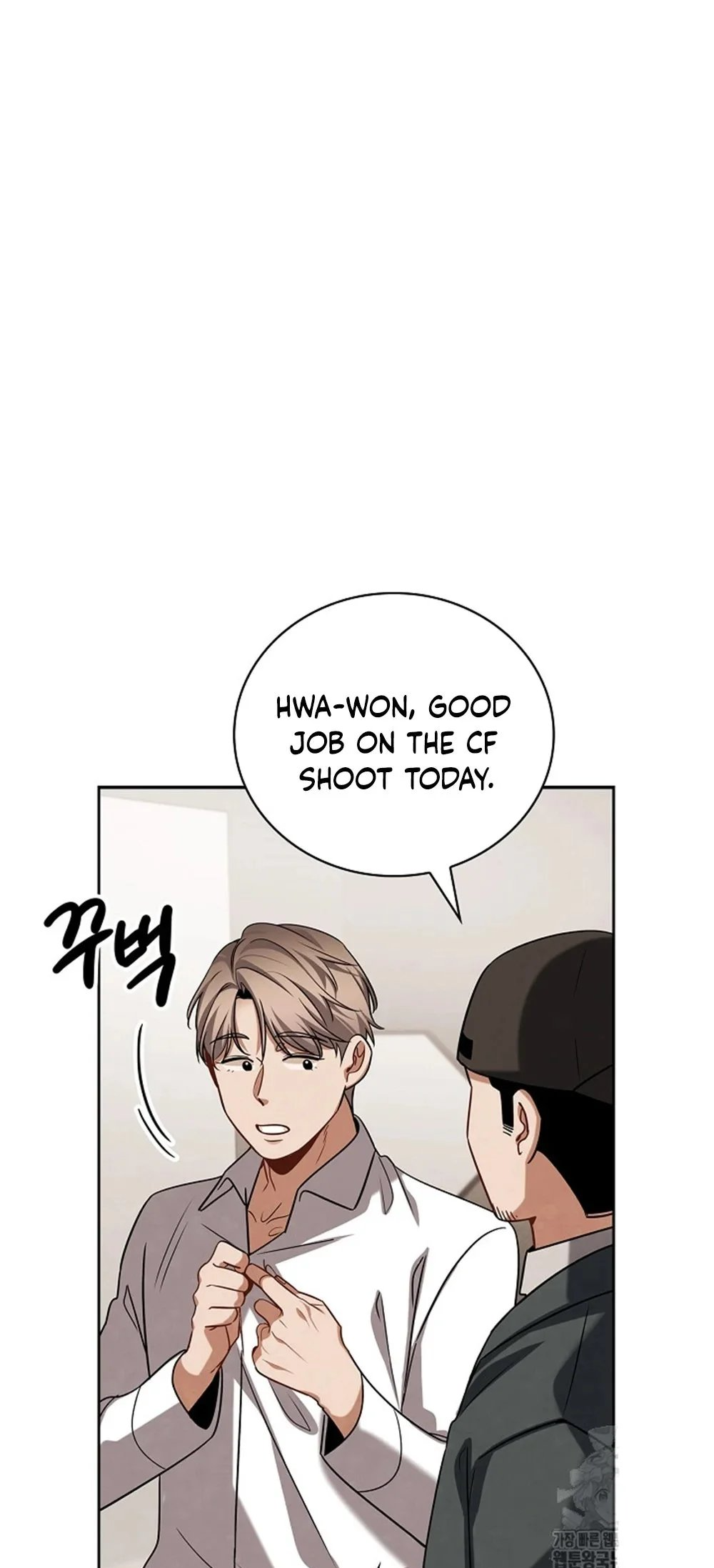 Page 5 of Chapter 97
