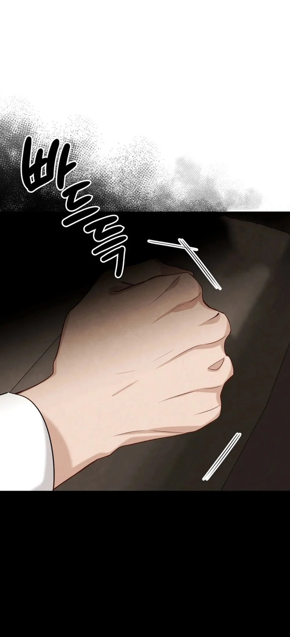 Page 16 of Chapter 97
