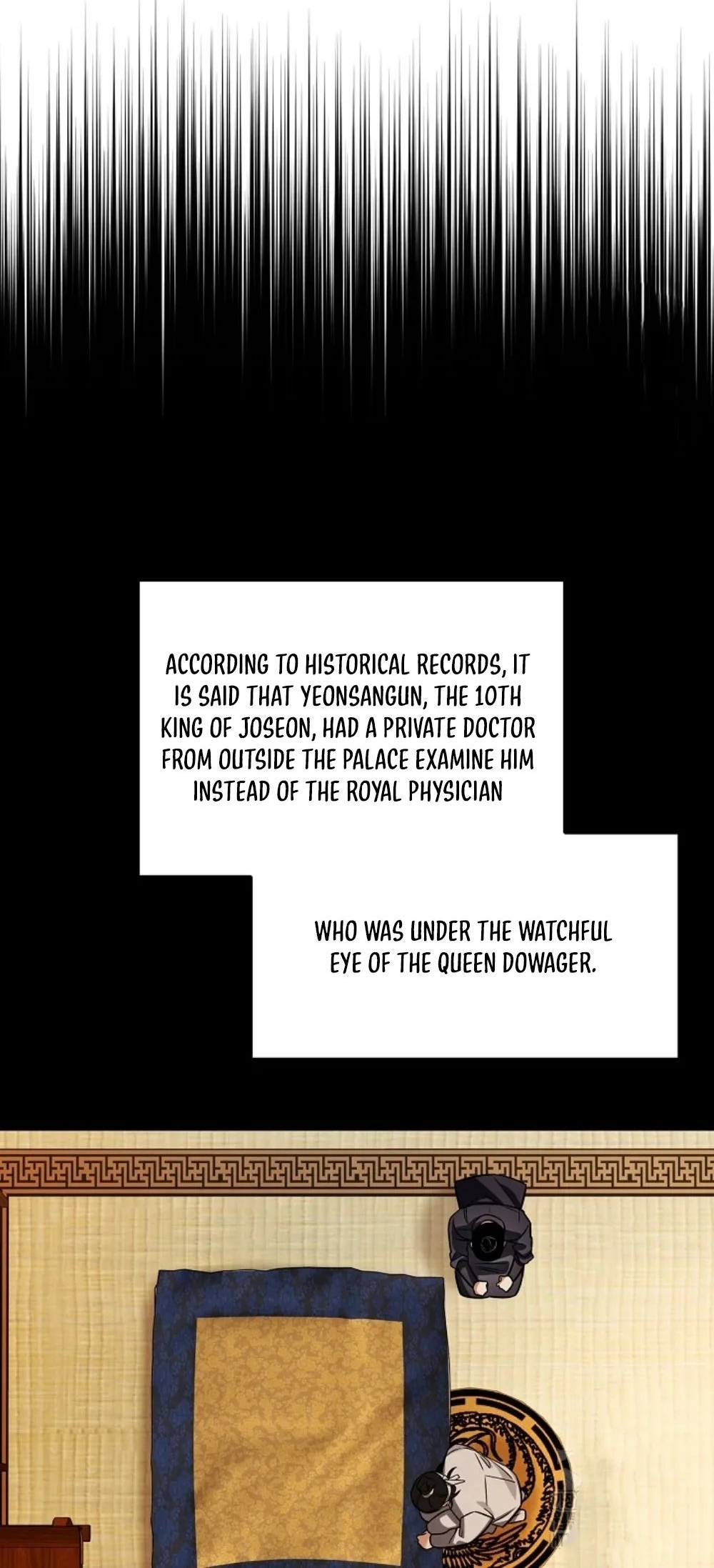 Page 21 of Chapter 97