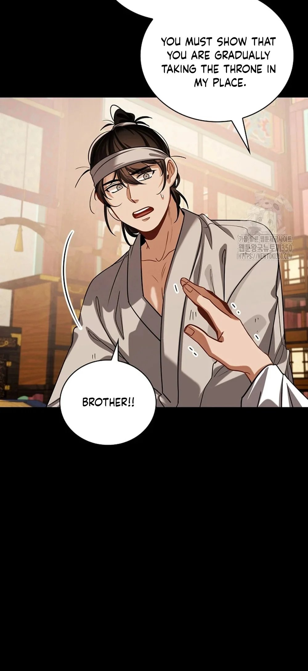 Page 23 of Chapter 97