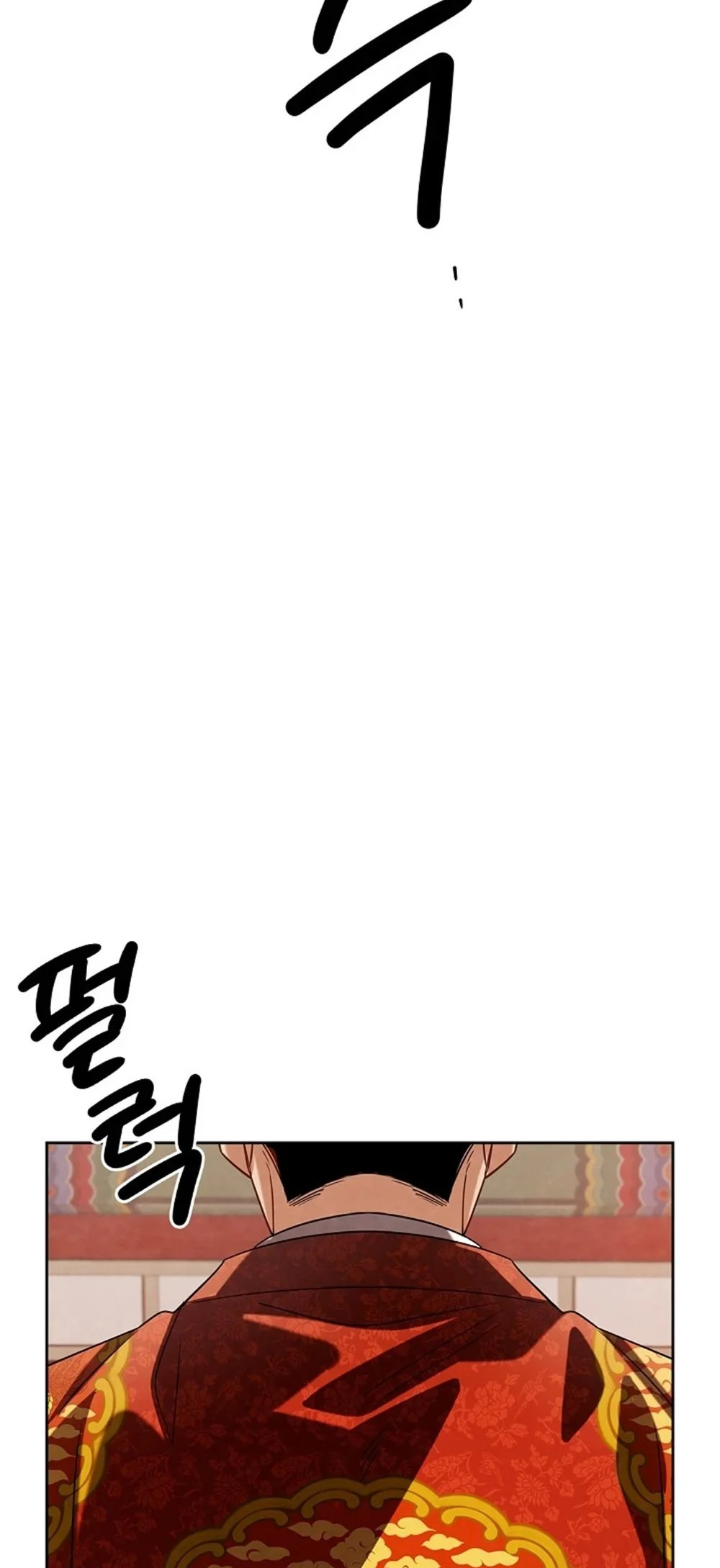 Page 34 of Chapter 97