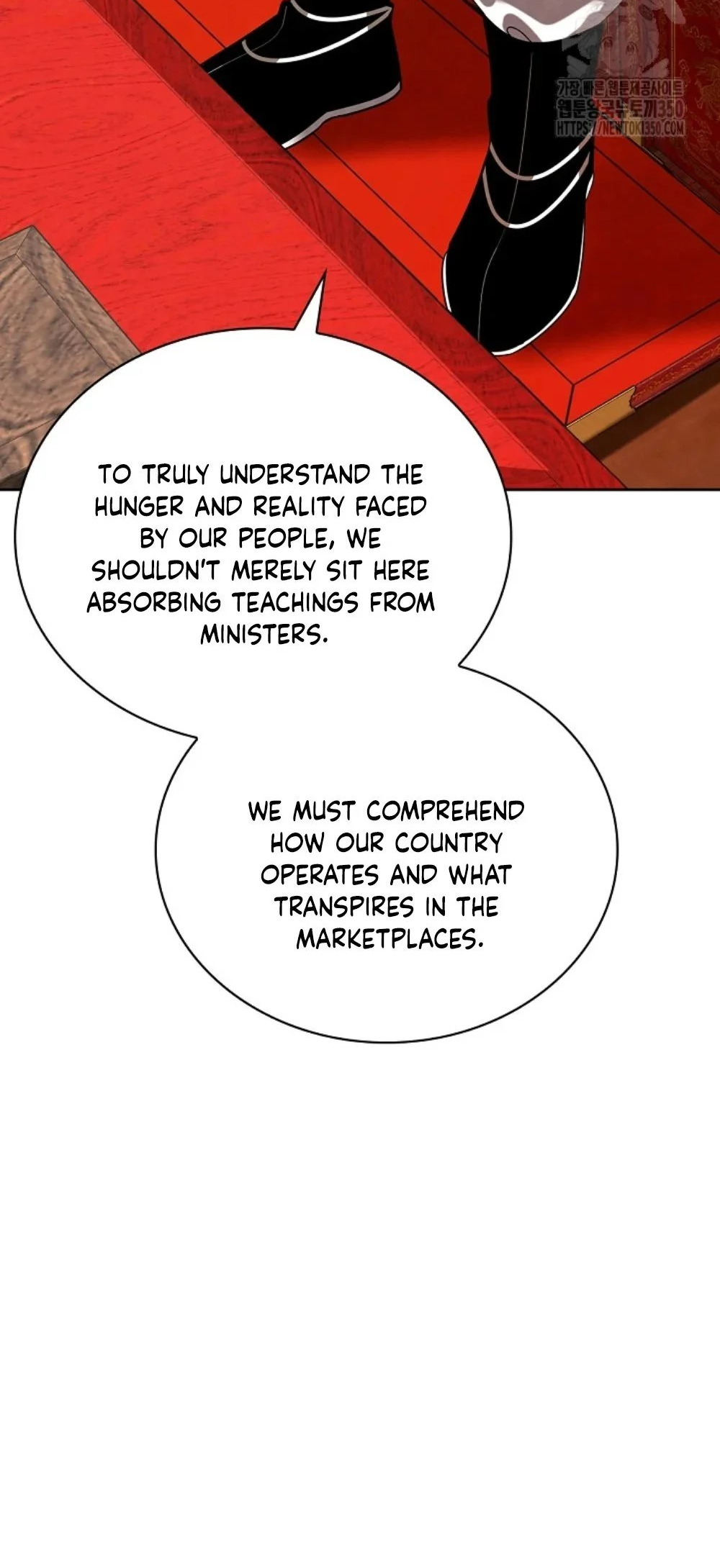 Page 38 of Chapter 97