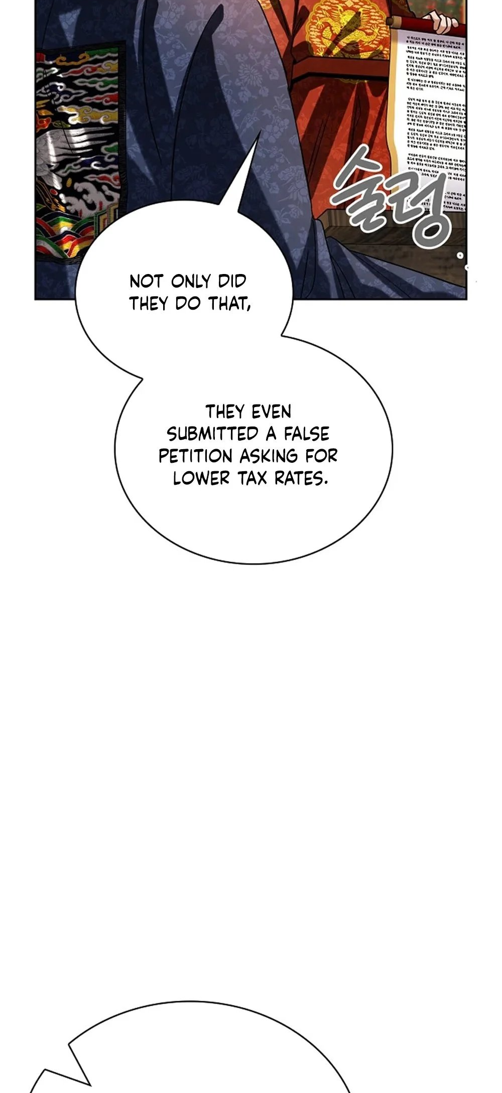 Page 48 of Chapter 97