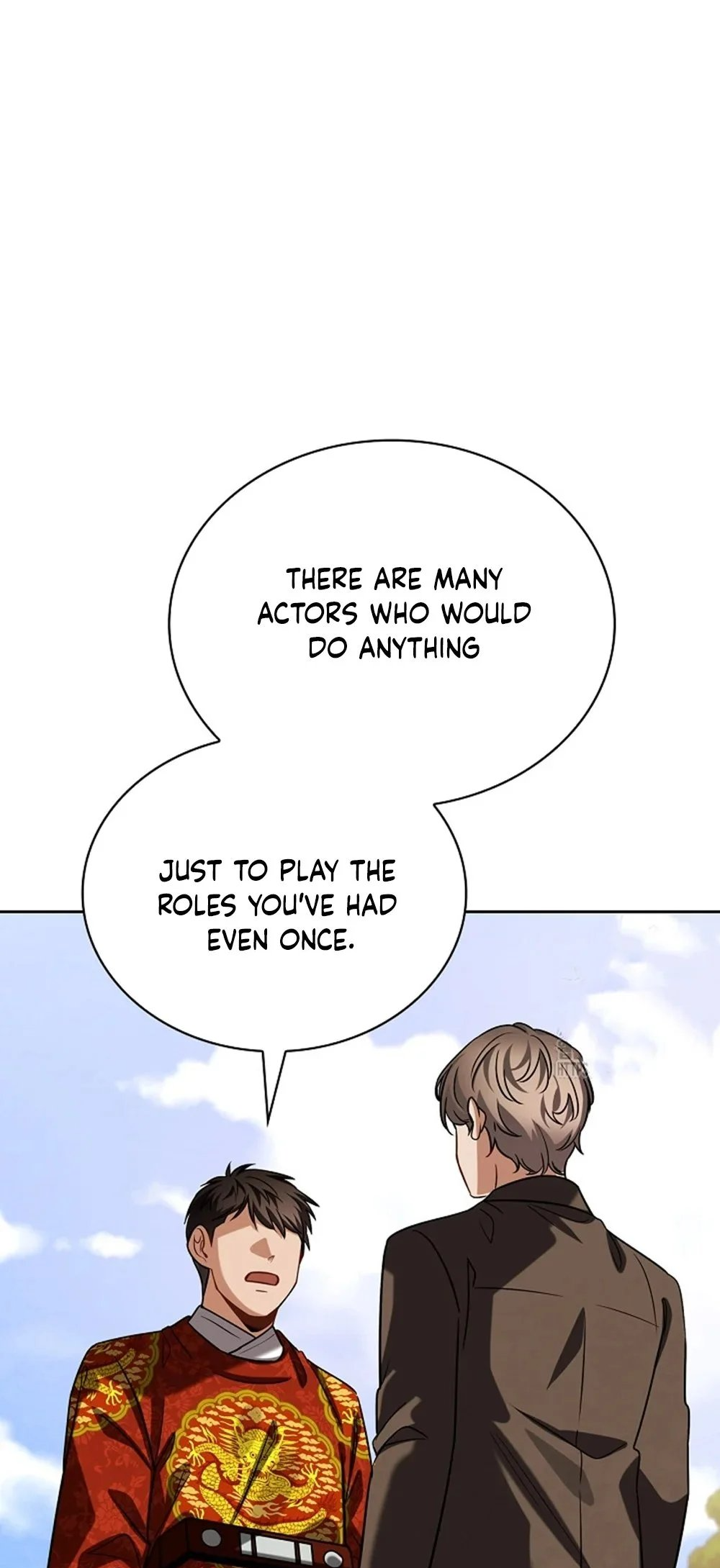 Page 71 of Chapter 97